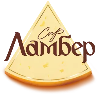 Официальный сайт производителя сыра «Ламбер»